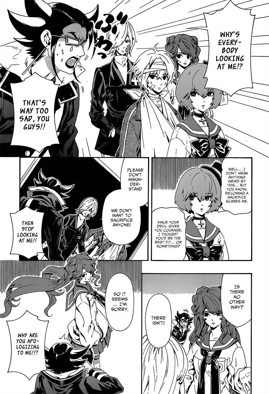 Datenshi Gakuen Debipara Chapter 9 14